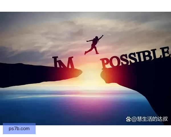 处子球诞生贝尔纳尔回望低谷岁月感恩家人力量坚持与信念照亮前路